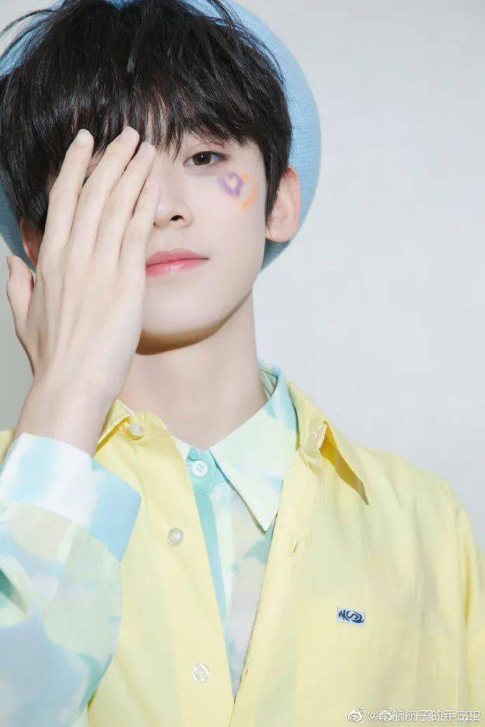 点击进入左航表白墙