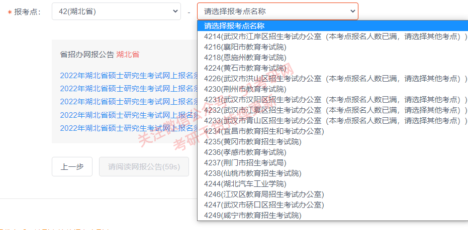 5a209c1938b043b3a6a628edd28e062d.png