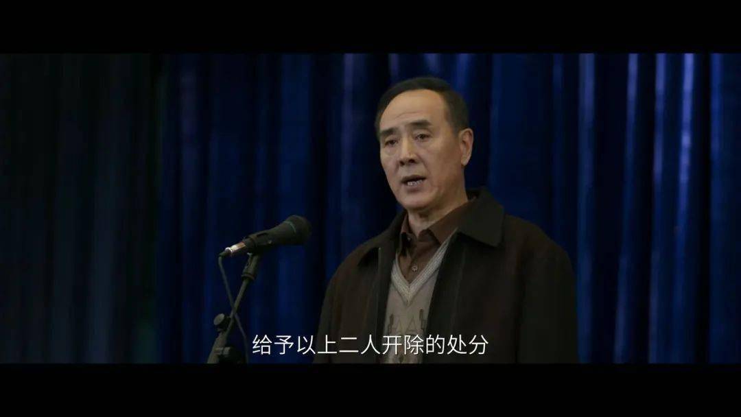 年代《启航：当风起时》：这是我们的时代