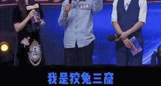 硬核相亲完整视频 66a4f885252c4837a698b6432b819929.jpeg