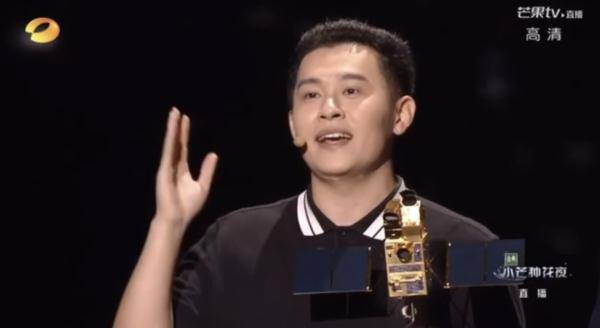 穿针|这3张心形岛照片刷屏！背后的“宇宙国货”曝光