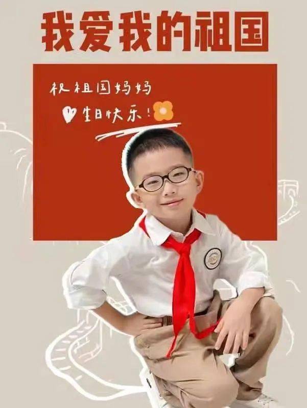 童声童语绘心声|abc都宝园《倔强的小红军》