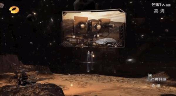 穿针|这3张心形岛照片刷屏！背后的“宇宙国货”曝光