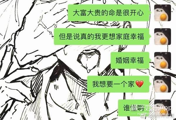 dy颜值出众还努力！纯欲天花板井川里予三观超正，妹妹一定要幸福啊