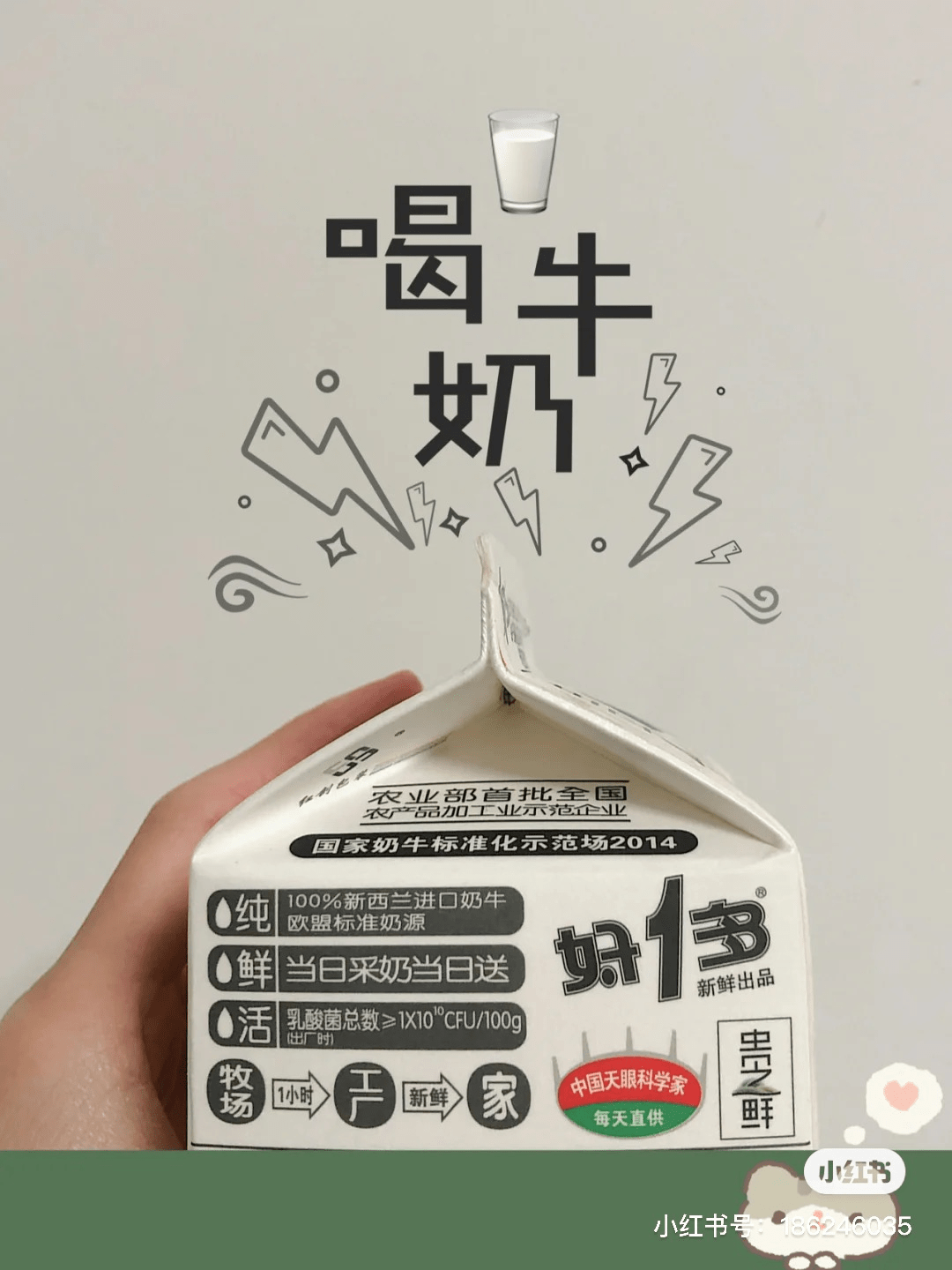 底线|20款挑战人类底线零食,山姆醋薯片、麦当劳臭汉堡…