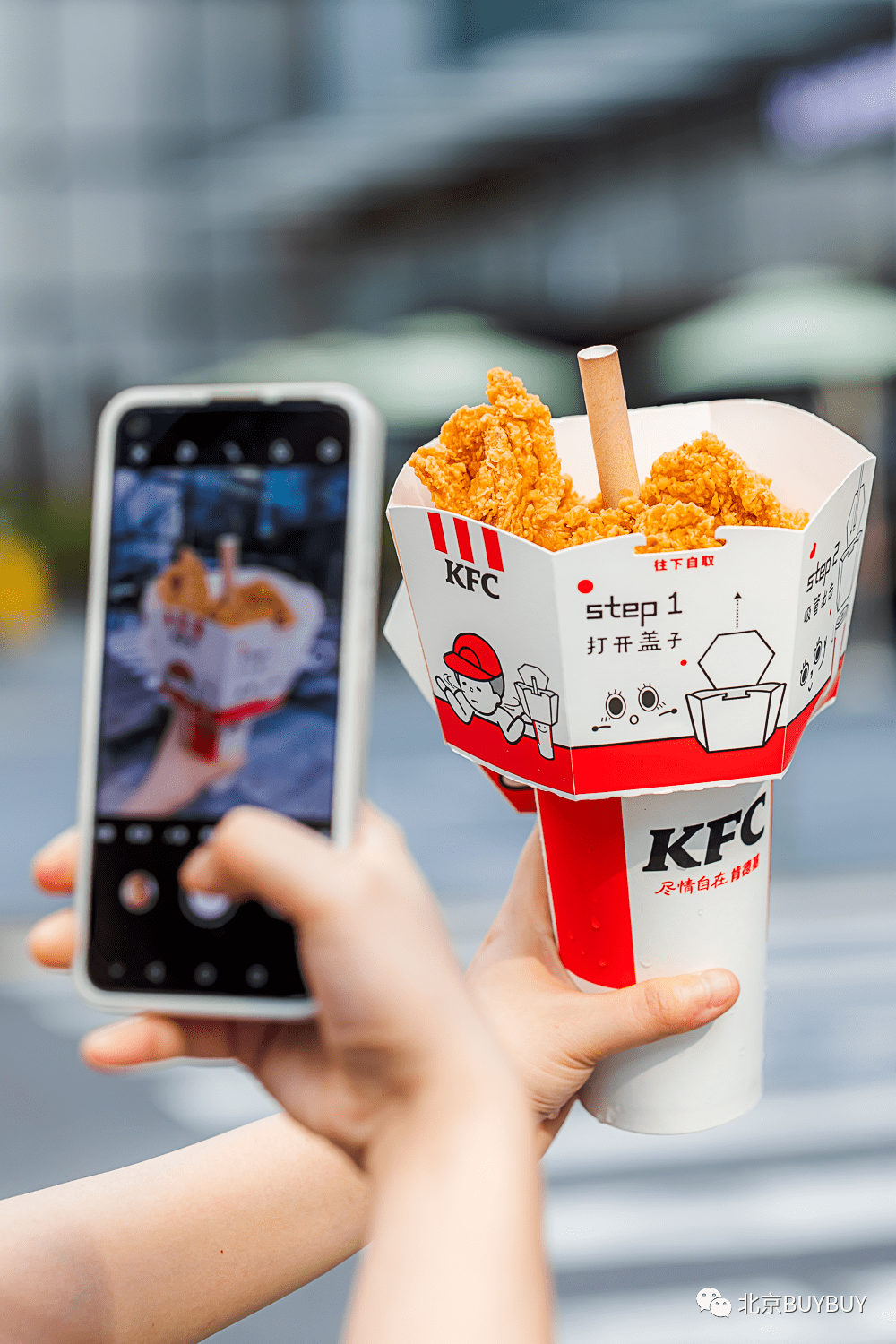 肯德基新出的【懒人炸鸡杯】真的好适合懒人(废话.