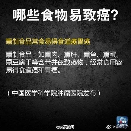 女子|急转！为家人！别再总吃剩菜！