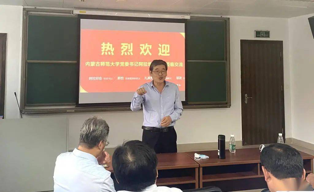 粤港澳国家应用数学中心学术委员会副主任,中山大学原副校长朱熹平