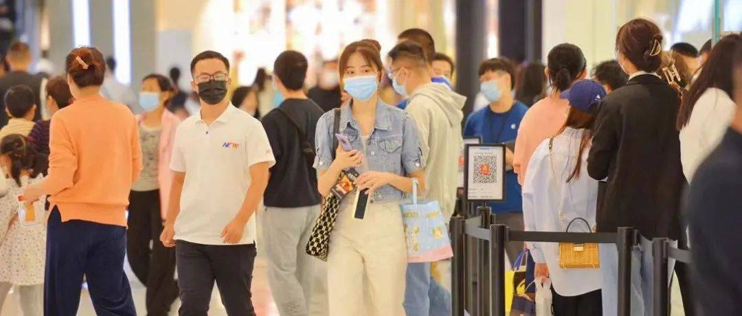 国庆假期北京重点商企入账63亿，环球影城带动外来消费增长超15%_同比增长