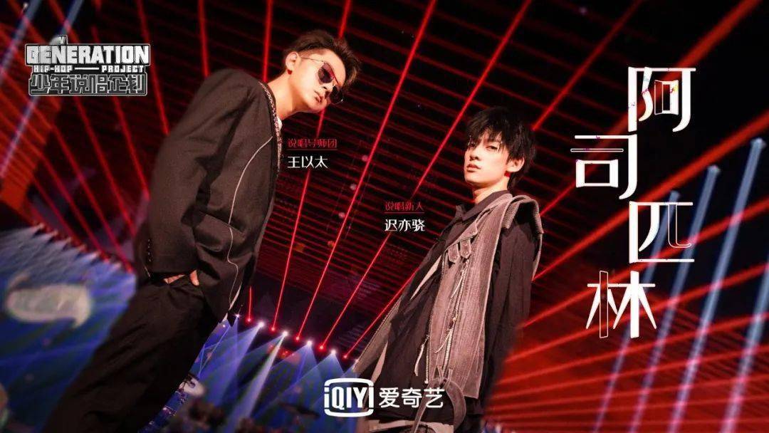 调研|《2021年第三季度网络综艺调研报告》