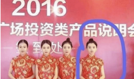 参赛者|说她们是命里带火，没毛病吧！