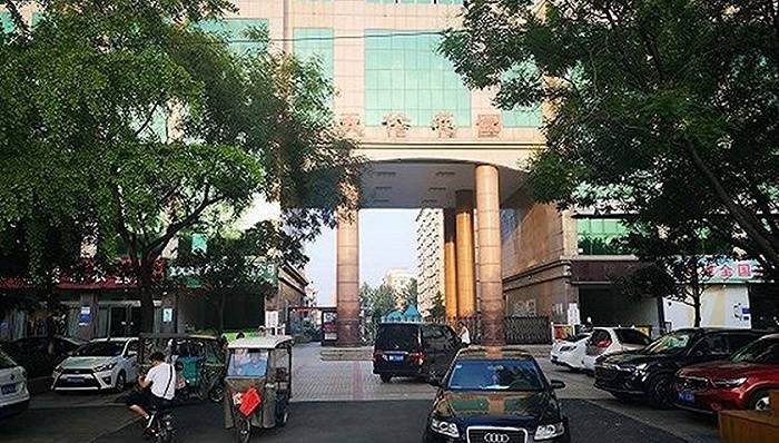 蓝翔技校被举报涉嫌偷税 税务局：移交下级部门