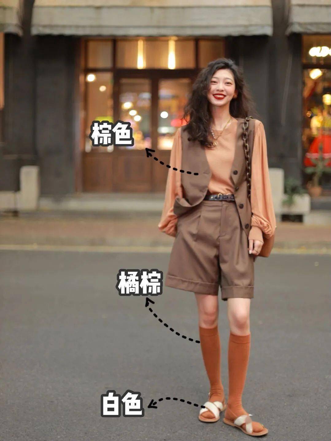 姐妹 会穿衣服vs不会穿衣服的女生，差距到底有多大？