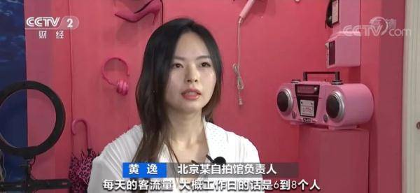 功能又一新风口？这种店面火了！一天营业额超8000元！