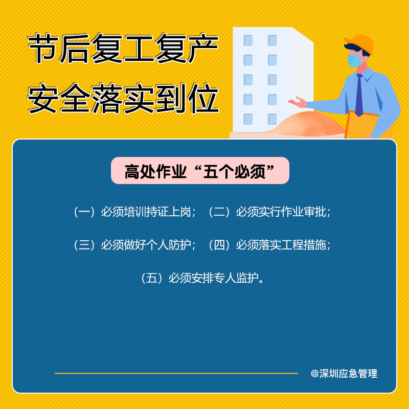 7b2b5863a0724dfd9f6e4115977f5247.png