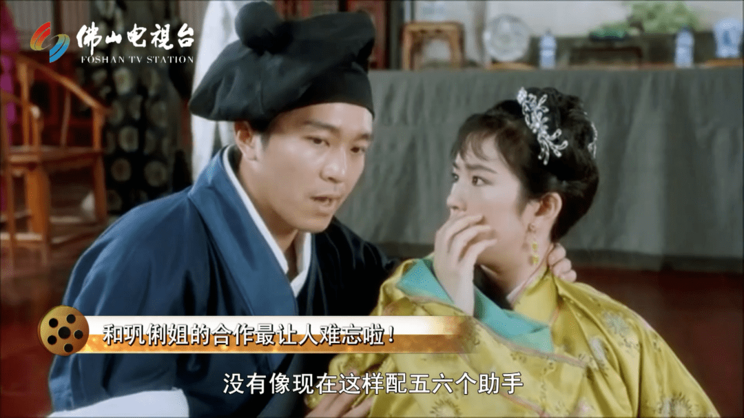 喜剧|国庆特辑！李力持导演分享喜剧幕后那些事儿