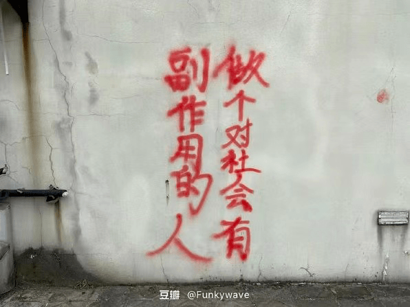 好文案,永远在路上