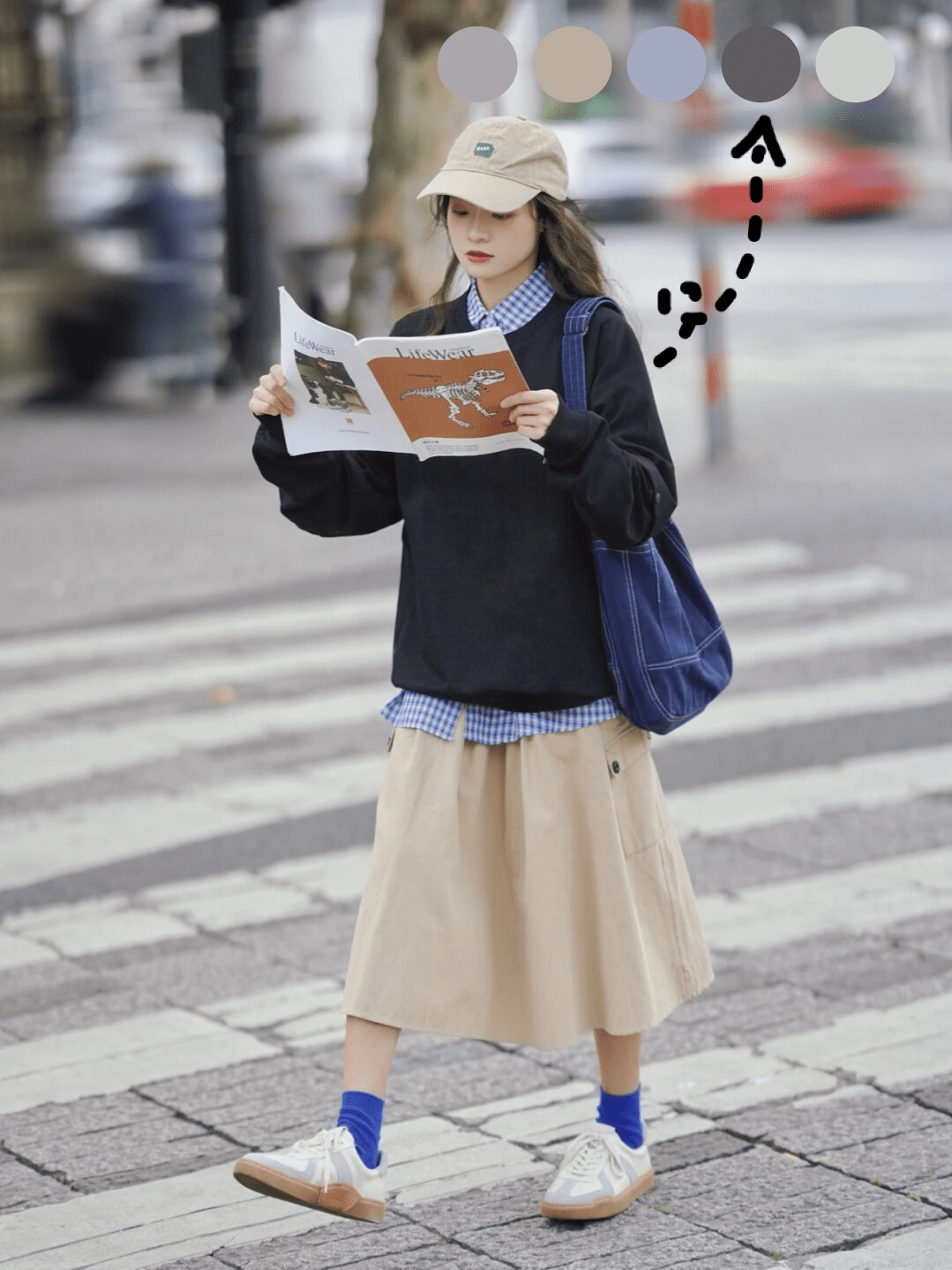 姐妹 会穿衣服vs不会穿衣服的女生，差距到底有多大？