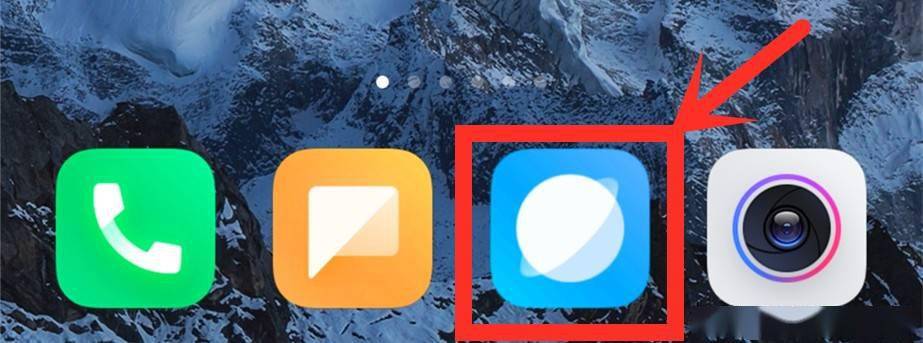 广告电话太多怎么办小米手机 广告电话太多怎么办小米手机