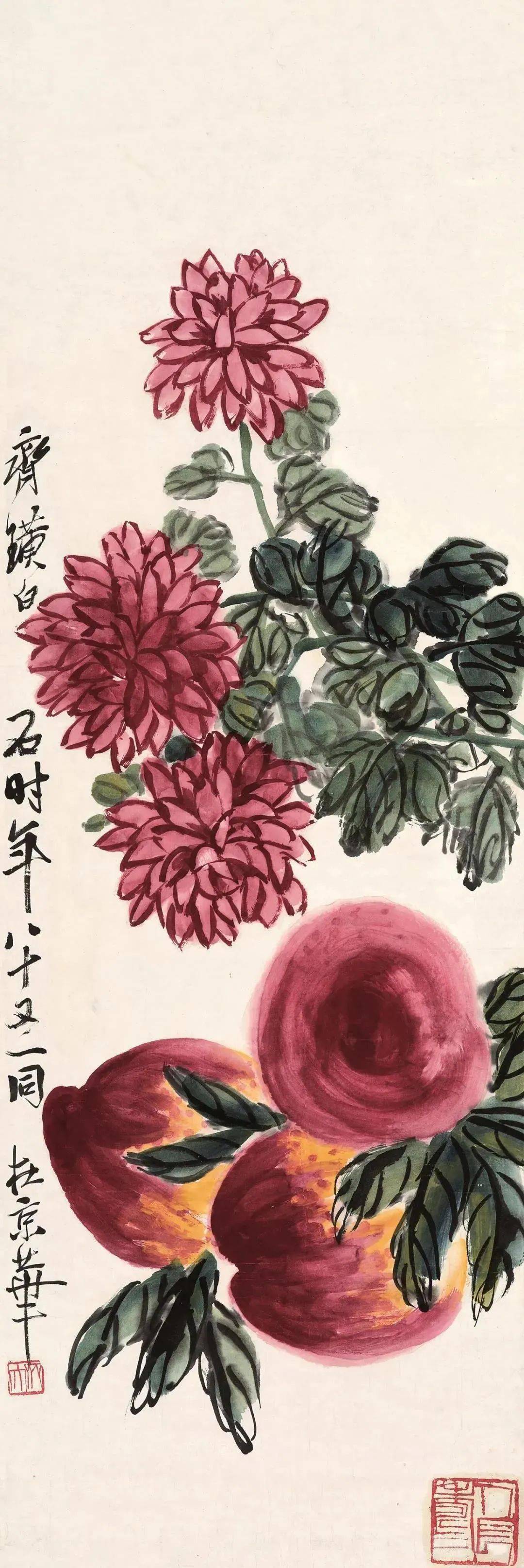 齐白石的菊花作品欣赏图片