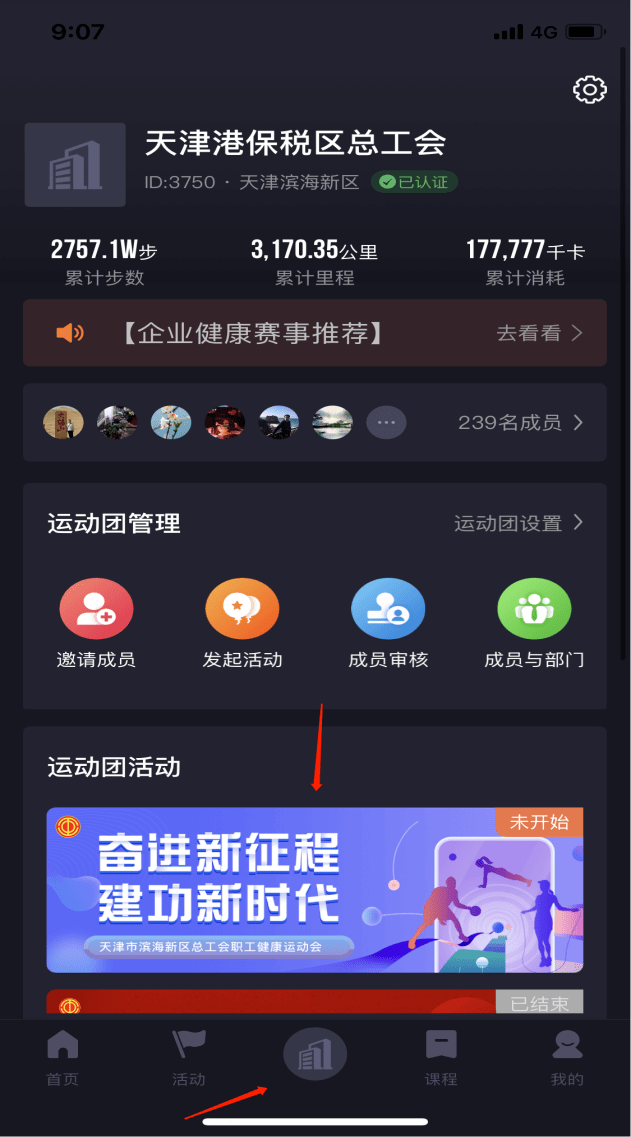 bc82a2b0f2444dbf9c2c113673738dd5.png