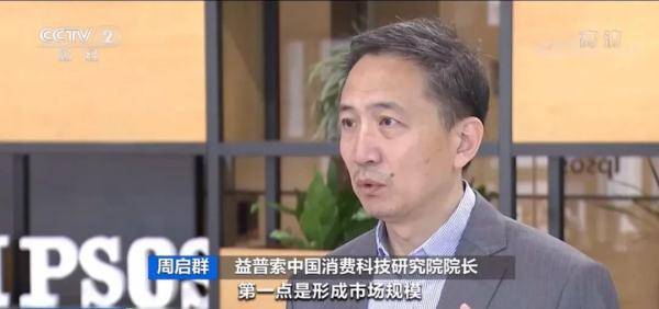 功能又一新风口？这种店面火了！一天营业额超8000元！