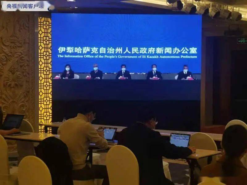 新闻|警惕！一感染者经营饭馆