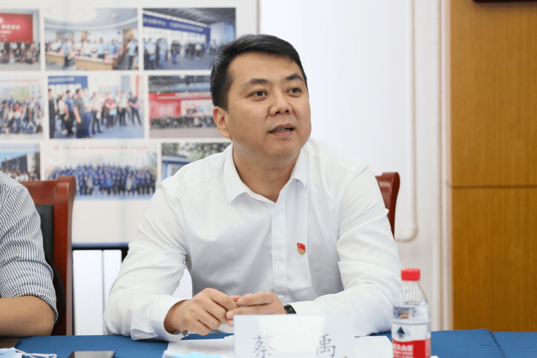 宋烜懿处长致辞孙文凯副院长主持颁奖仪式2021年9月30日下午,由中国