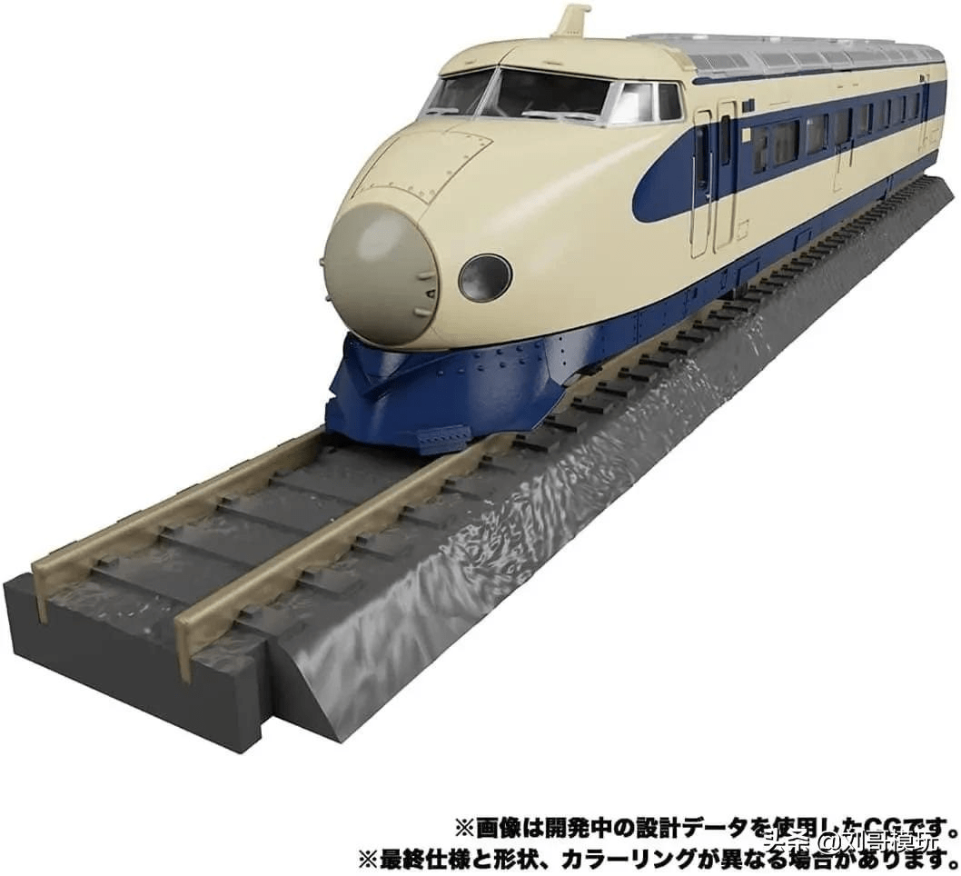 mpg雷电极光号公布mp合体金刚时代来了