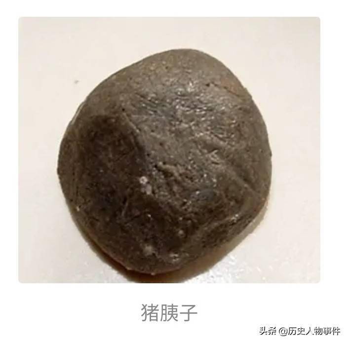 知道是什么原料制作的吗?