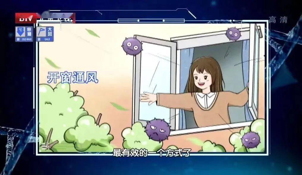 空腹|【健康】几点吃早饭？睡回笼觉好不好？这些疑问，看完就不纠结了！