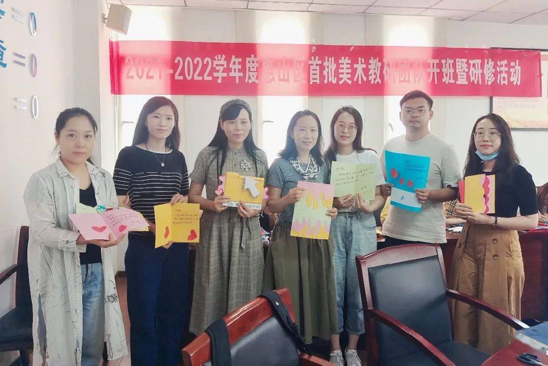 之后进行了优秀新教师的说课展示环节,两位老师极好得展现了惠山区