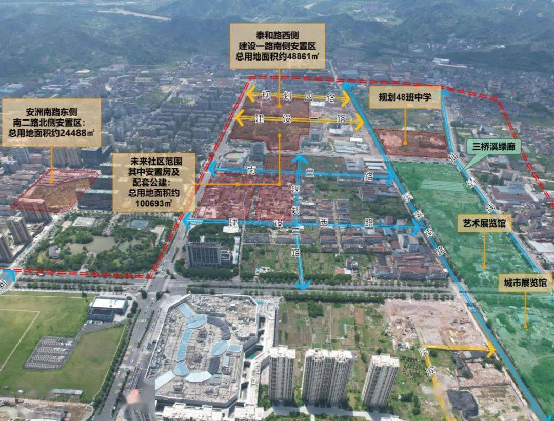 喜讯丨中铁六院集团中标台州市仙居县高铁新城市民中心区块城市有机
