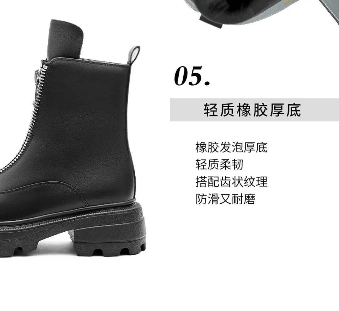 月销量 上新丨2021冬季大牌爆款鞋推荐（第二波）