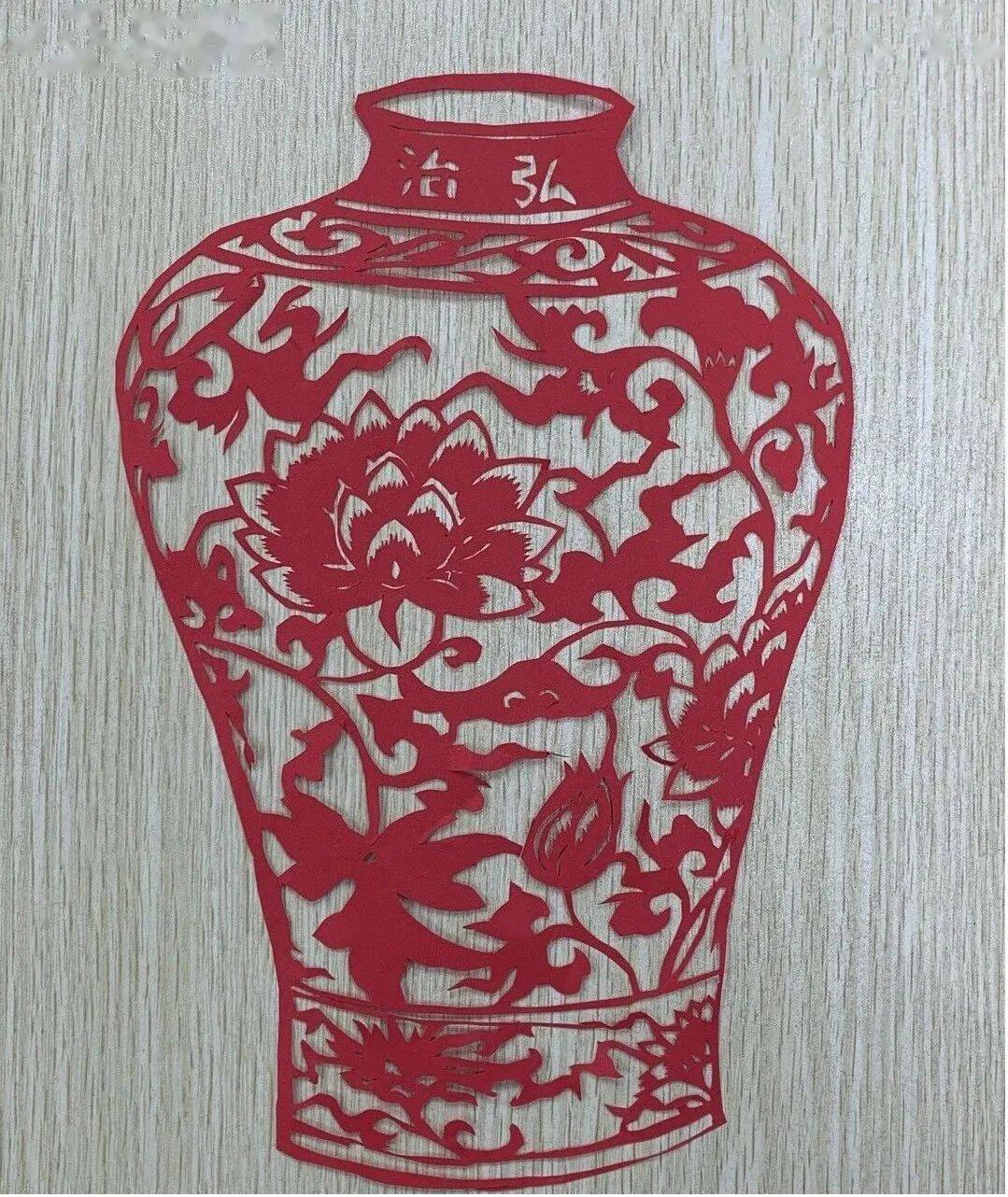 勾绘童年欣赏课堂纸上生花中国传统艺术剪纸