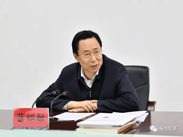 广东省省委书记是什么级干部 ec173d19f52247178cd66226114e6f7d.png