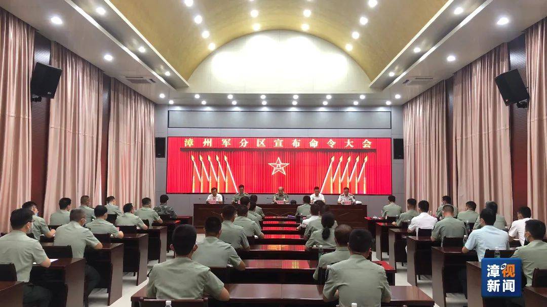 最新消息王常明任漳州军分区大校司令员