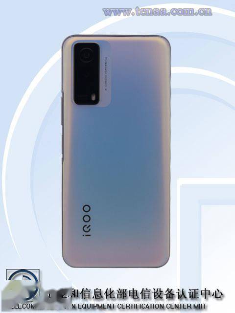 mAh|iQOO Z5x 5G 通过工信部认证：5000 mAh 电池，189g 重