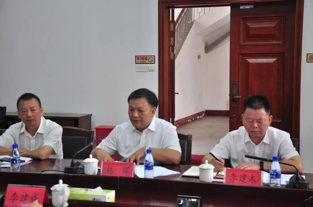 龙岩市委书记李建成到市应急管理局调研