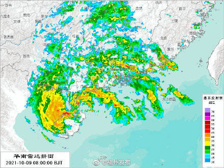 粤西|台风“圆规”来了！将给福州沿海带来大风