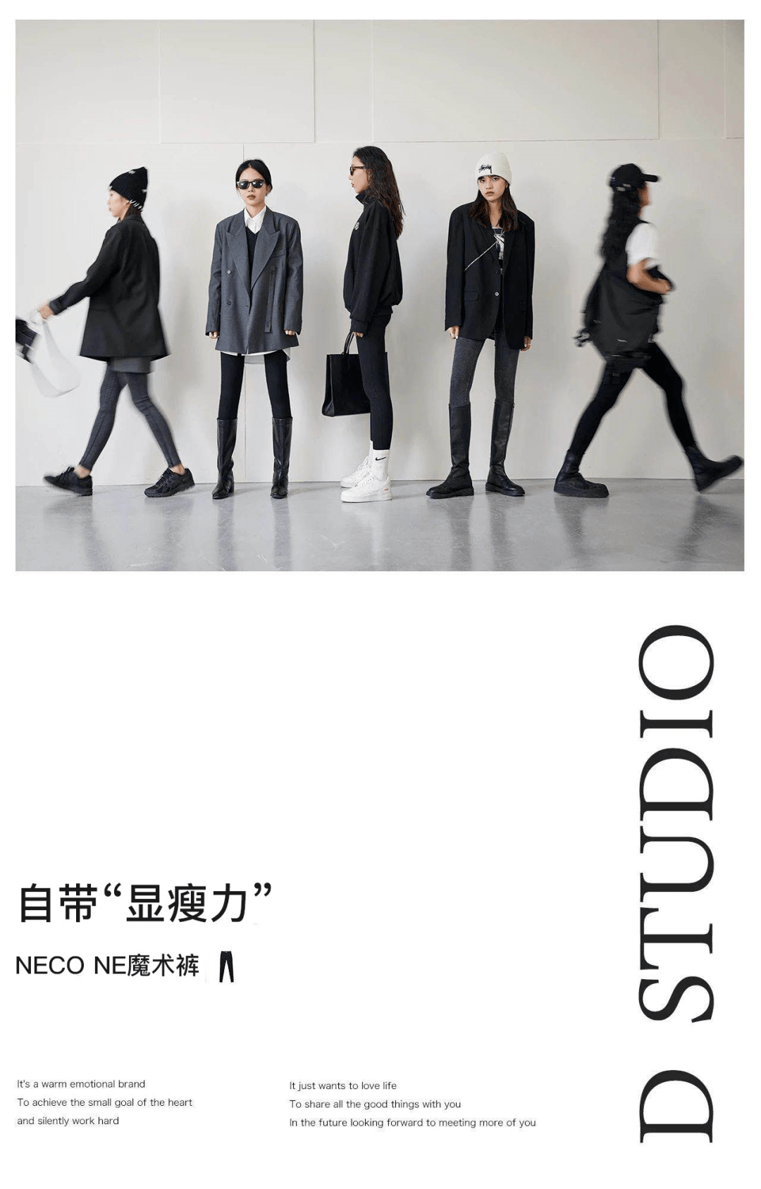 同事 阔腿裤烂大街了！入秋之后，这条裤子才是真时髦又显瘦！