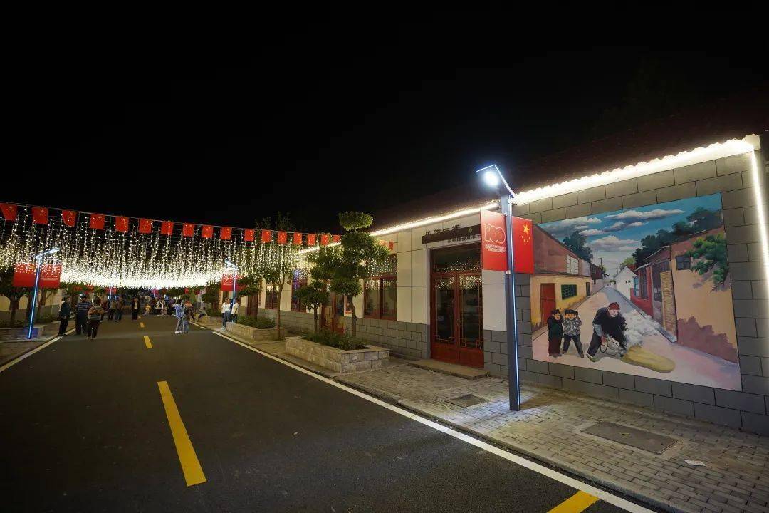 农村商业步行街!