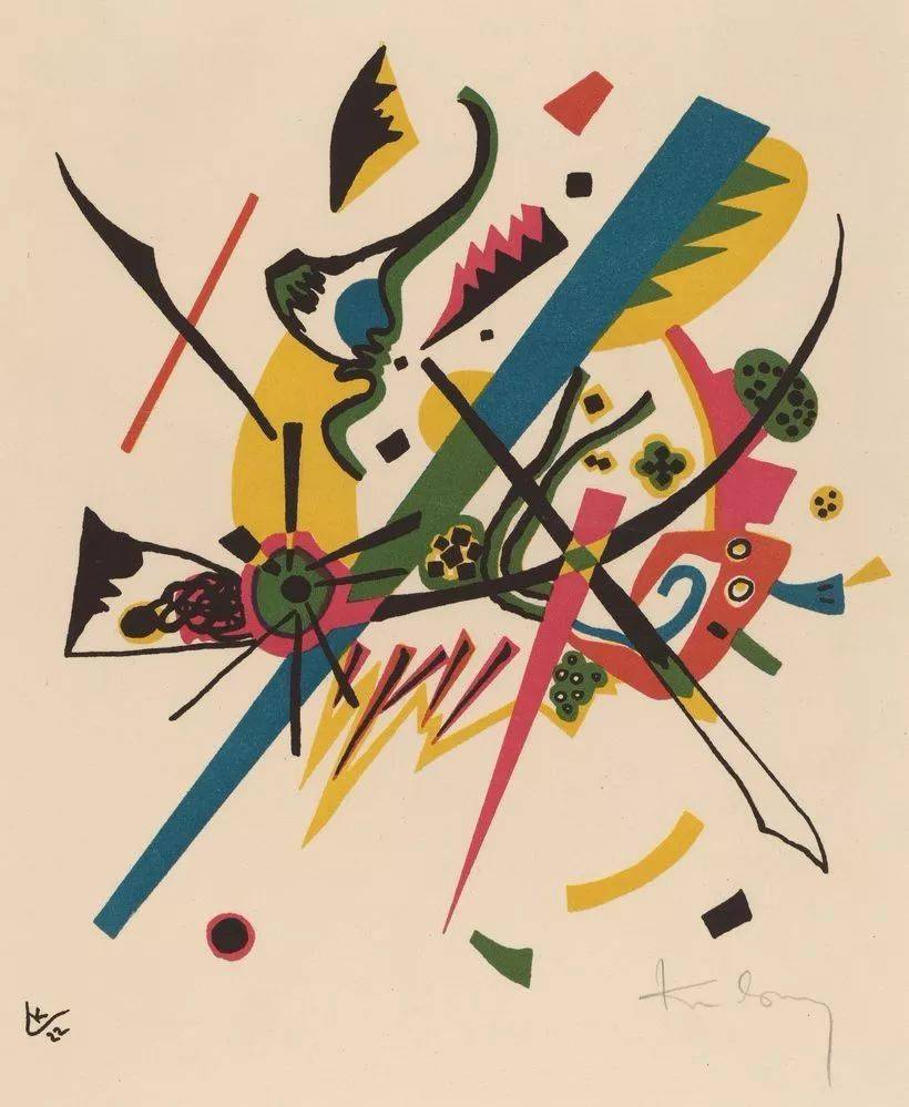 康定斯基 精品版画