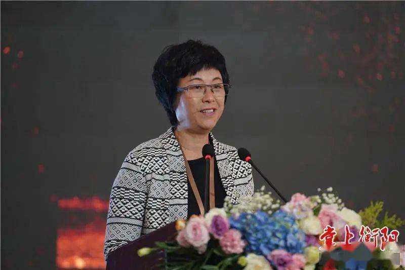 大数据科技传播与应用高峰论坛暨"科创中国"试点城市推进式在衡阳开幕