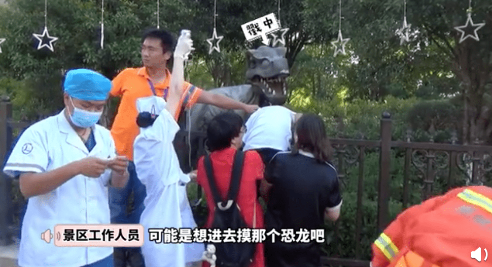 翻越护栏被刺穿 3363c234ee764407b1b3a51d39027abc.png