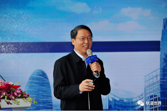 北京交通大学党委常委,副校长余祖俊发表主题演讲