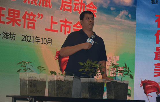 世科姆根旺果倍山东重磅上市黑杰64最美小黑瓶持续发力