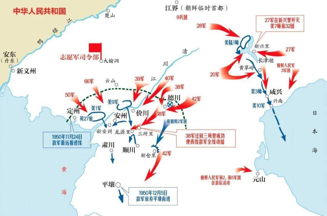 长津湖地区地图图片