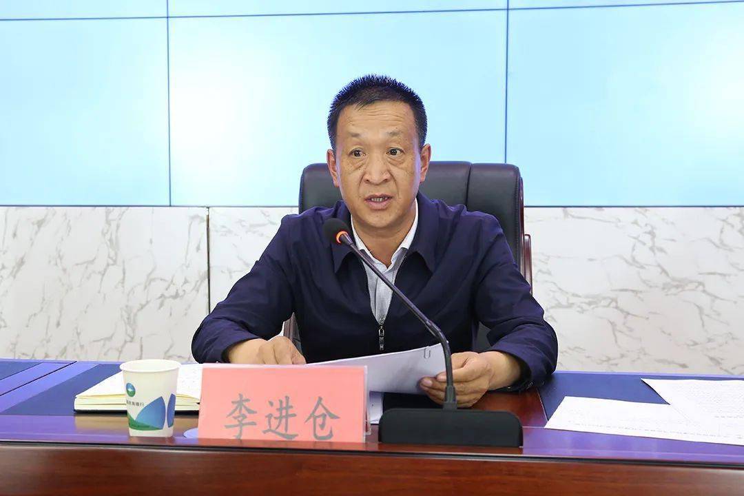 互助县召开秋冬季森林草原防灭火工作会议