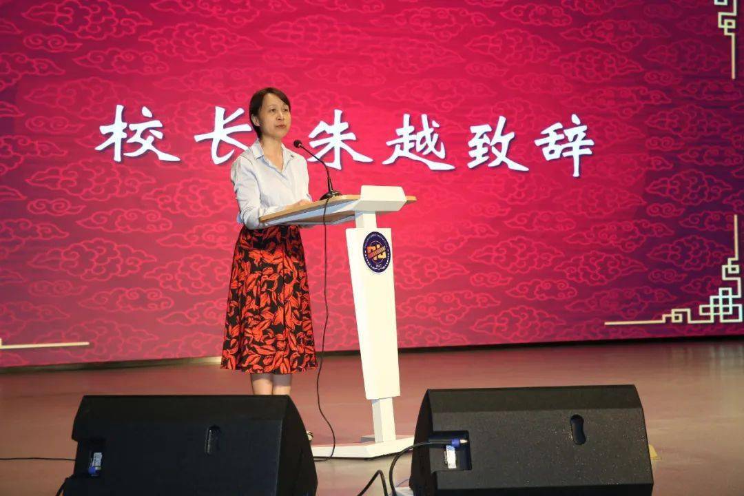 志趣引领,使命担当——七宝中学第十七届读书节隆重开幕